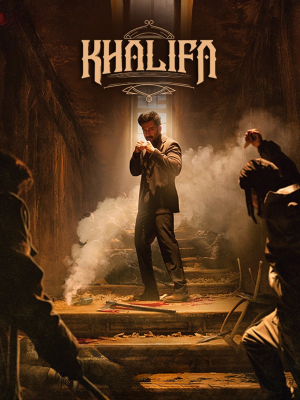 Khalifa - New movie release